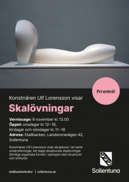 Skalövningar